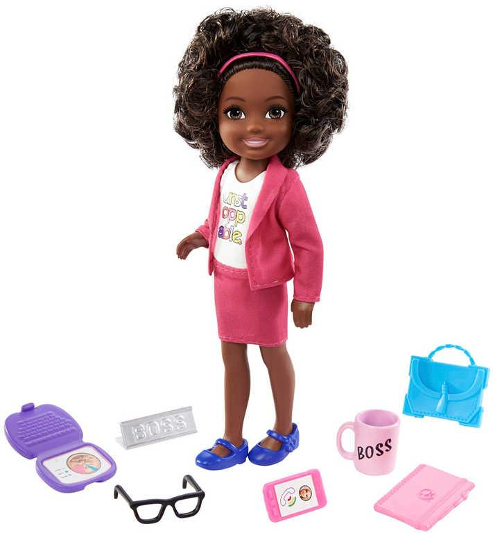ds74635962_mattel_brb_barbie_chelsea_povolani_set_panenka_s_doplnky_5_druhu_6
