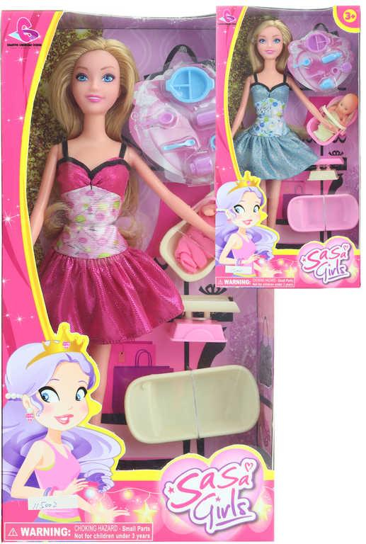 ds79490175_panenka_30cm_set_trendy_maminka_s_miminkem_a_doplnky_2_druhy_plast_1