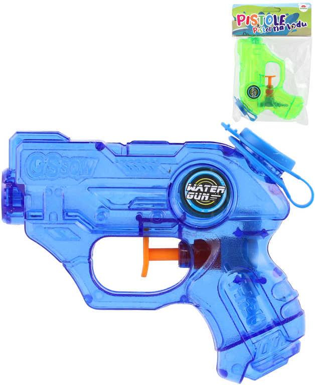 Pistolka dětská vodní barevná stříkací 11cm průhledná na vodu 2 barvy