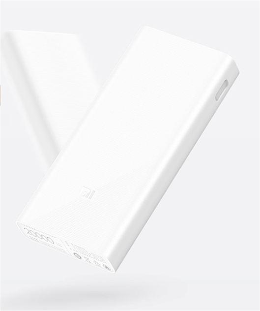 ds48158956_xiaomi_powerbanka_s_dualnim_usb_portem_bila_2