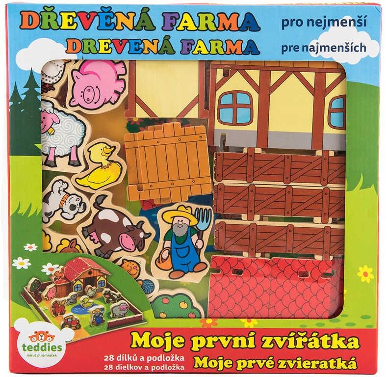 ds50837418_drevo_stavebnice_domecek_farma_se_zviratky_drevene_hracky_2