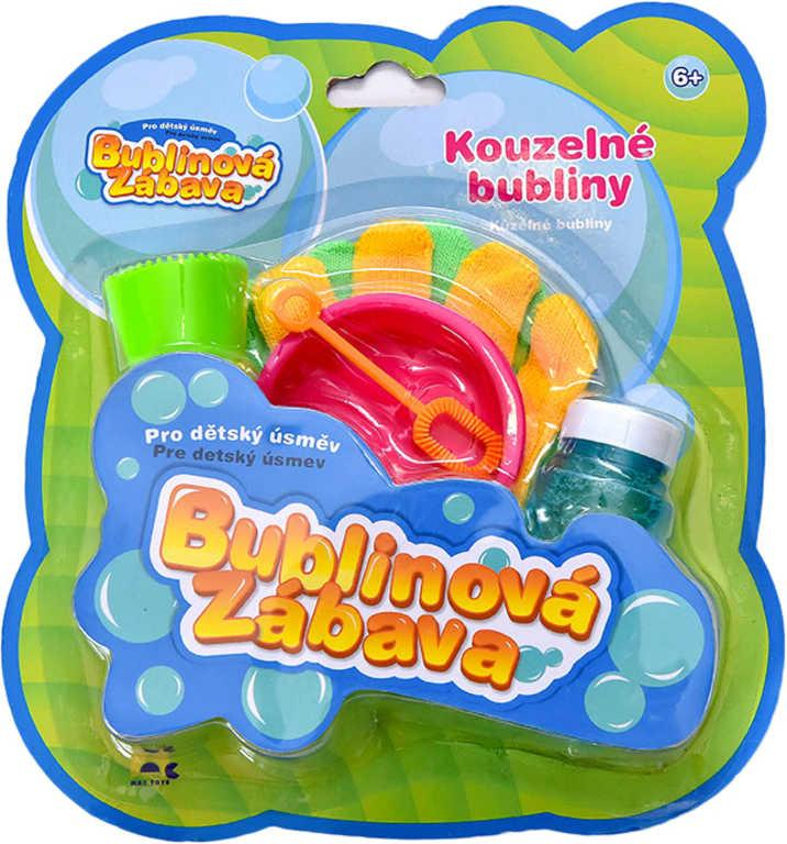 ds74725951_mac_toys_bublifuk_zabavny_skakajici_bubliny_set_s_rukavicemi_a_doplnky_2