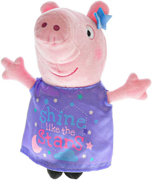 PLYŠ Prasátko Peppa pig 31cm fialový obleček Happy Party *PLYŠOVÉ HRAČKY*