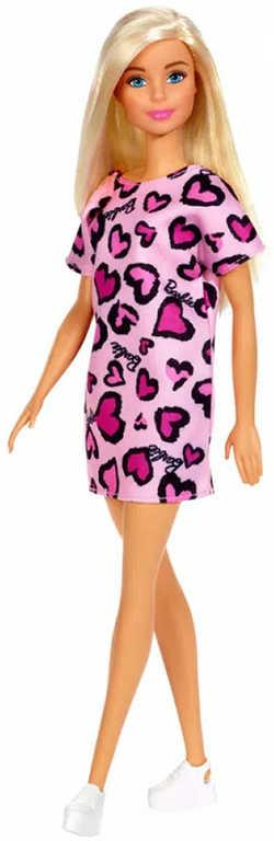 ds79586720_mattel_brb_barbie_fashion_panenka_letni_saty_se_srdicky_ruzne_druhy_3