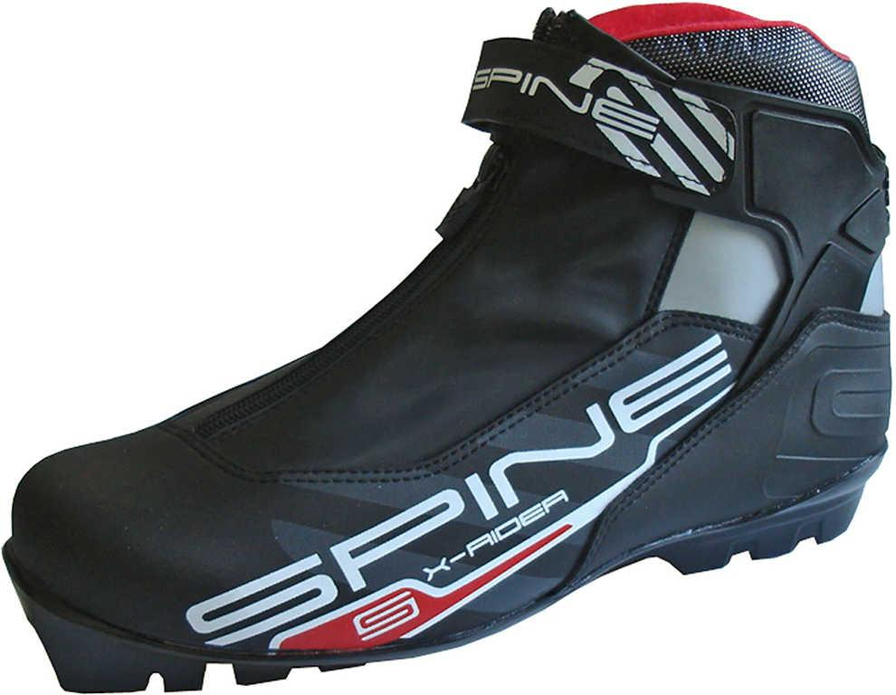 SKOL Boty běžecké Spine X Rider SNS vel.43 voděodolná syntetická kůže