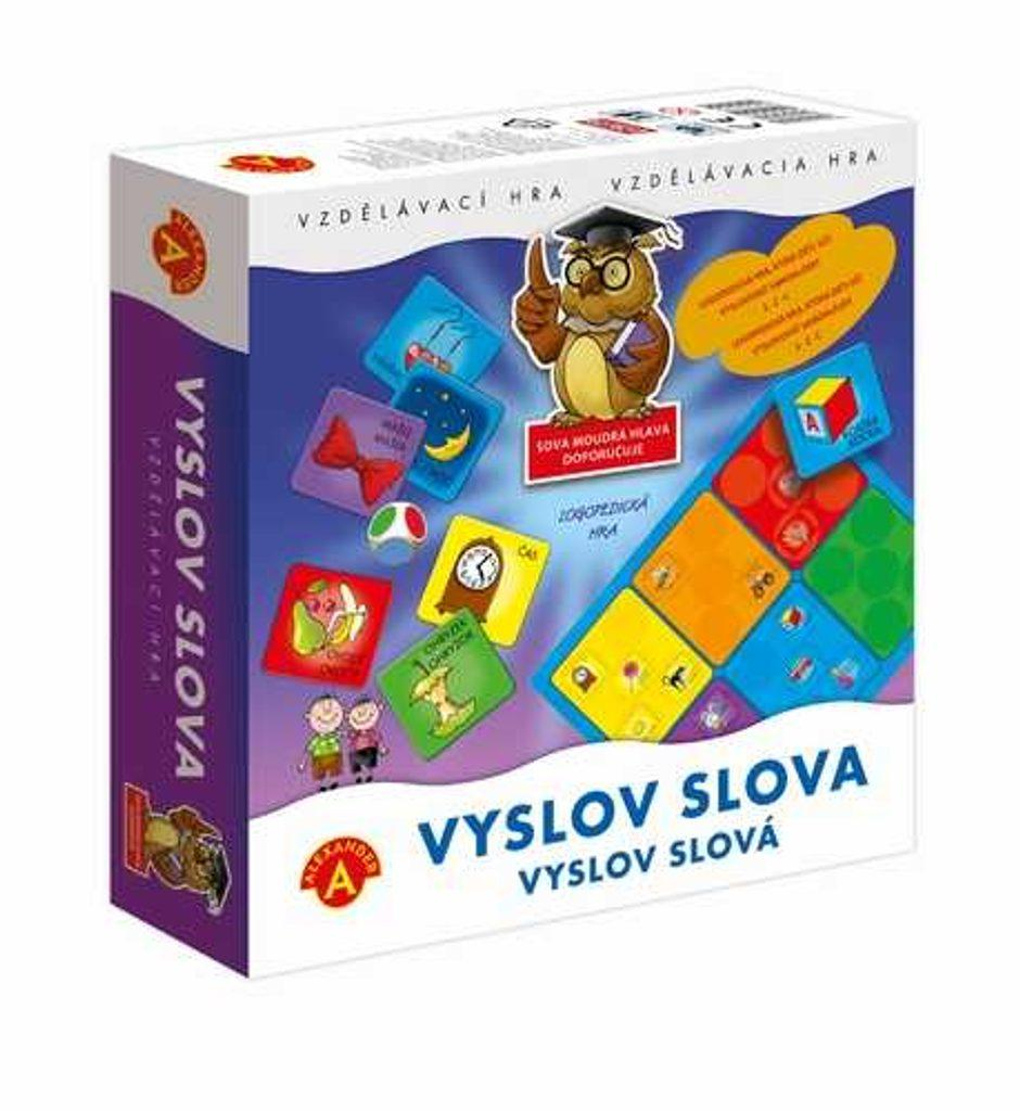 ds95397841_alexander_vyslov_slova_1