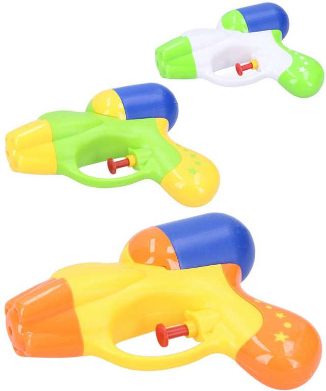 Pistole dětská vodní 13cm se zásobníkem na vodu 3 barvy plast