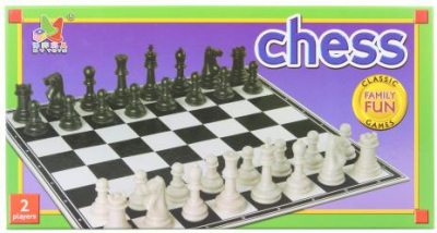 Šachy v5